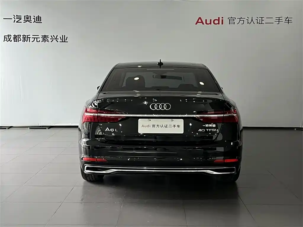 Audi Audi A6L 2023 Facelift 40 TFSI Luxury Elegant Model 2023 - thumbnail 5