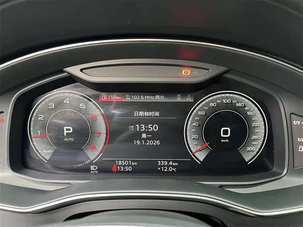 Audi Audi A6L 2023 Facelift 40 TFSI Luxury Elegant Model 2023 - thumbnail 10