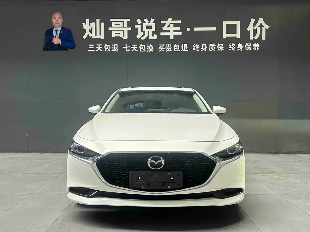 Mazda Mazda 3 Axela 2023 2.0L Automatic Premium Edition 2024 - thumbnail 3