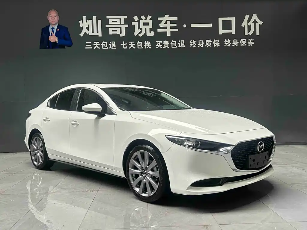 Mazda Mazda 3 Axela 2023 2.0L Automatic Premium Edition 2024 - thumbnail 20