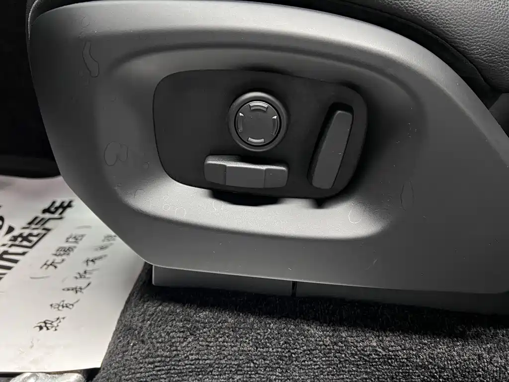 Land Rover Range Rover 2015 3.0 TDV6 Vogue 2018 - thumbnail 27