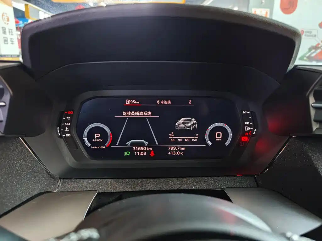 Audi Audi A3 2024 A3L Limousine 35 TFSI Sport Edition 2024 - thumbnail 4