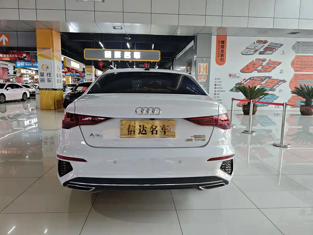 Audi Audi A3 2024 A3L Limousine 35 TFSI Sport Edition 2024 - thumbnail 18