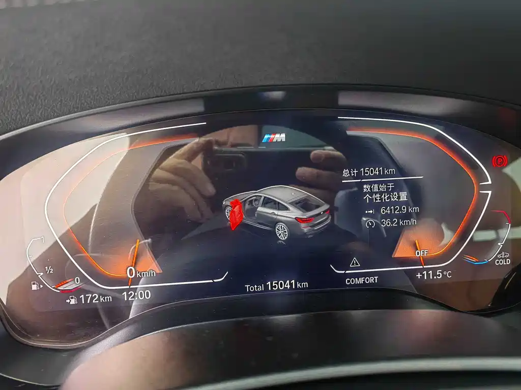BMW BMW 6 Series GT 2022 630i M Sport Package 2024 - thumbnail 12