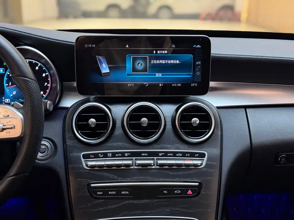 Mercedes-Benz Mercedes-Benz C-Class 2020 C 260 L Sport Edition 2020 - thumbnail 15