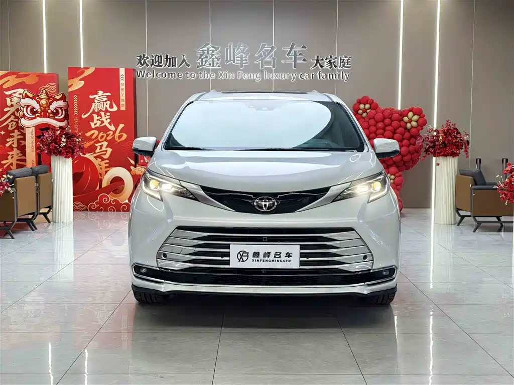 Toyota Toyota Sienna 2024 2.5L Hybrid Platinum Edition 2024 - thumbnail 2