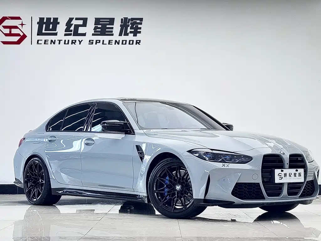 BMW BMW M3 2023 M3 Sedan Thunder Edition 2024 - thumbnail 2