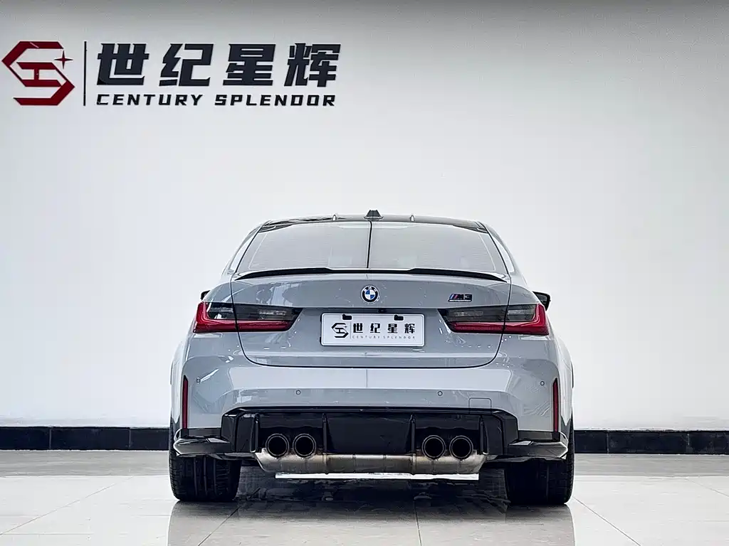 BMW BMW M3 2023 M3 Sedan Thunder Edition 2024 - thumbnail 6