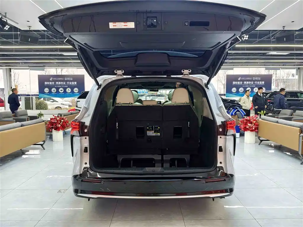 Toyota Toyota Sienna 2024 2.5L Hybrid Platinum Edition 2024 - thumbnail 21