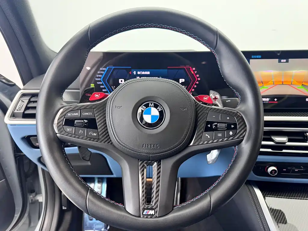 BMW BMW M3 2023 M3 Sedan Thunder Edition 2024 - thumbnail 14