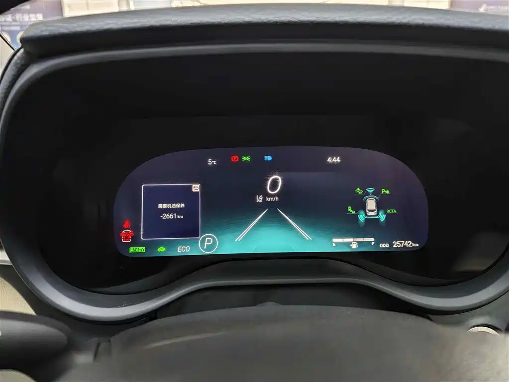 Toyota Toyota Sienna 2024 2.5L Hybrid Platinum Edition 2024 - thumbnail 25