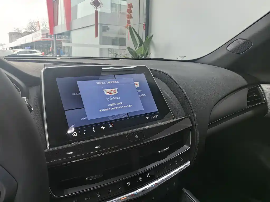 Cadillac Cadillac CT5 2023 28T Luxury (Standard) 2024 - thumbnail 14