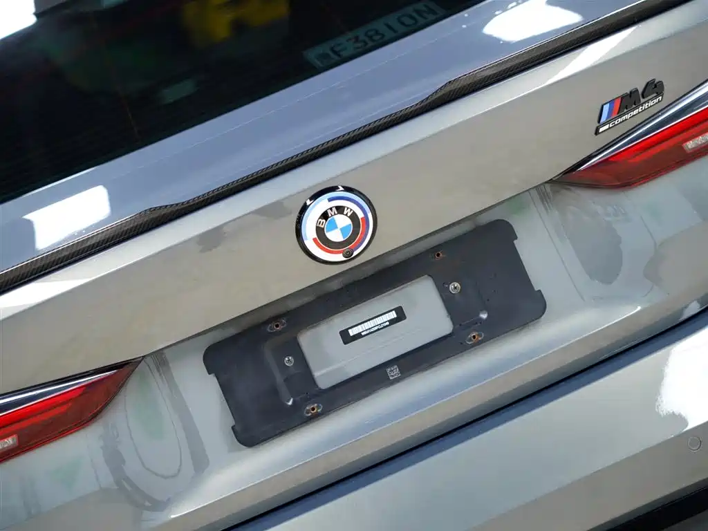 BMW BMW M4 2022 M4 Coupe M xDrive M 50th Anniversary Limited Edition 2023 - thumbnail 8