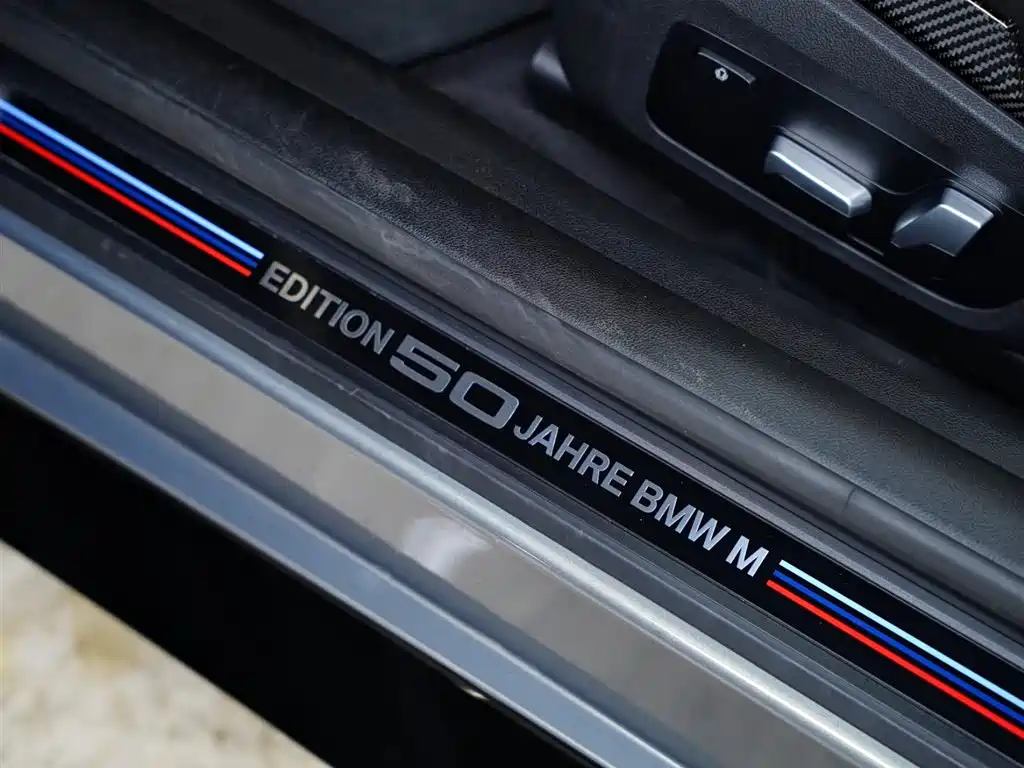 BMW BMW M4 2022 M4 Coupe M xDrive M 50th Anniversary Limited Edition 2023 - thumbnail 25