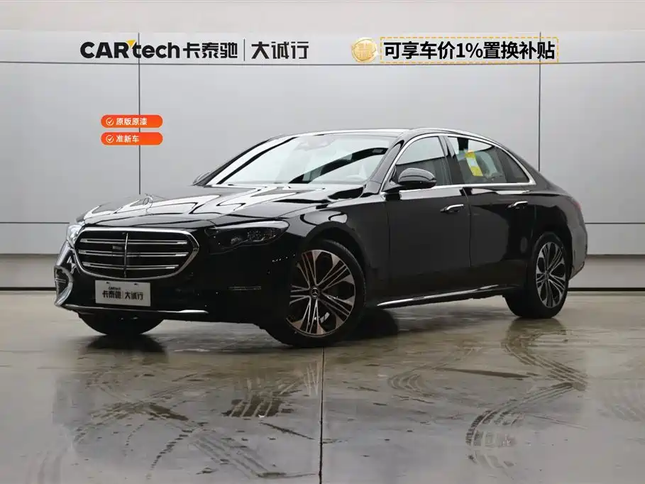 Mercedes-Benz Mercedes-Benz E-Class 2026 E 300 L Luxury Edition 2026