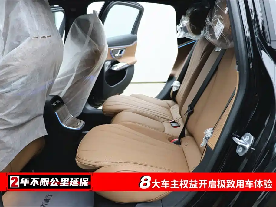 Mercedes-Benz Mercedes-Benz E-Class 2026 E 300 L Luxury Edition 2026 - thumbnail 6