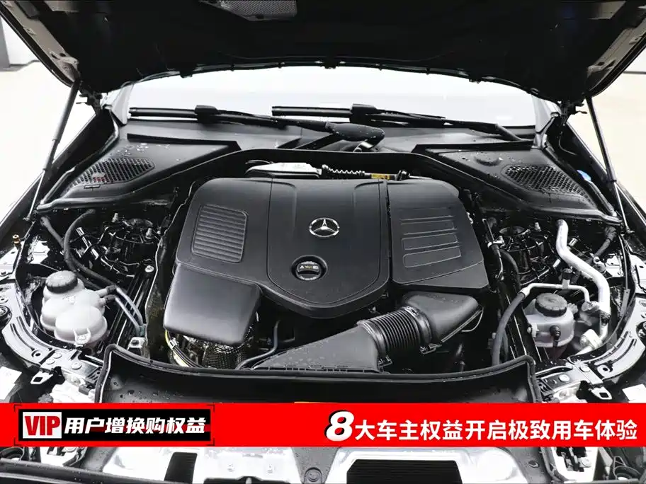 Mercedes-Benz Mercedes-Benz E-Class 2026 E 300 L Luxury Edition 2026 - thumbnail 7