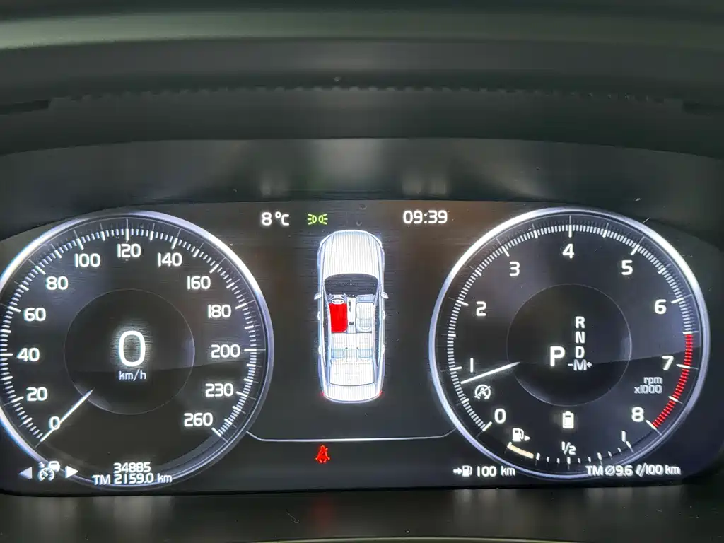 Volvo Volvo S90 2021 B5 Intelligent Luxury Edition 2020 - thumbnail 17