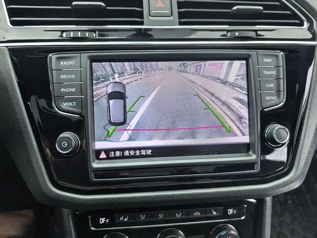 Volkswagen Volkswagen Tiguan L 2017 330TSI Automatic 2WD Luxury Edition 2017 - thumbnail 13
