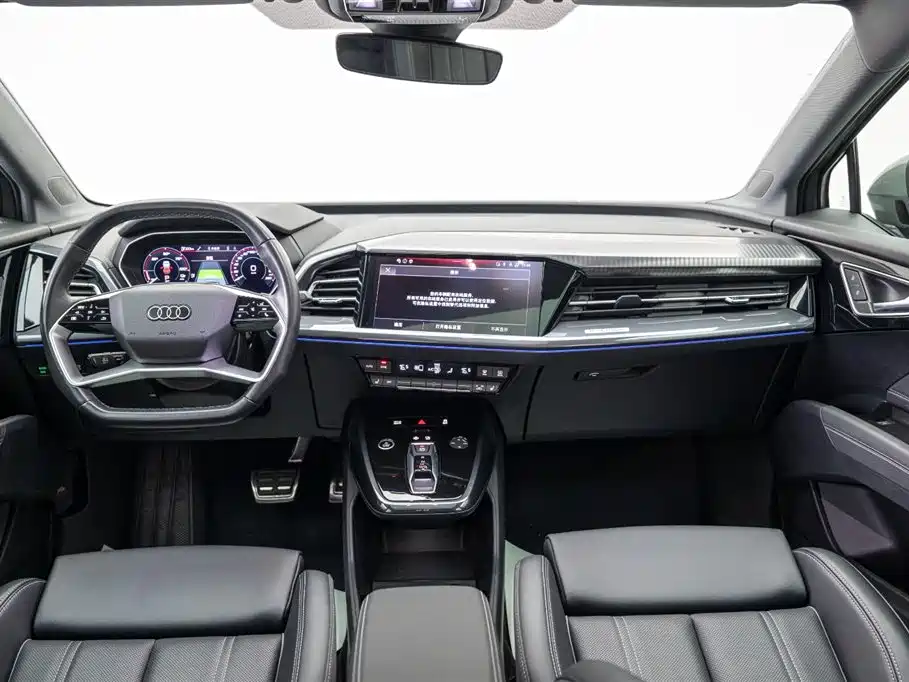 Audi Audi Q4 e-tron 2024 40 e-tron Vision Edition 2024 - thumbnail 6