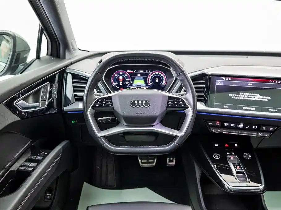 Audi Audi Q4 e-tron 2024 40 e-tron Vision Edition 2024 - thumbnail 15