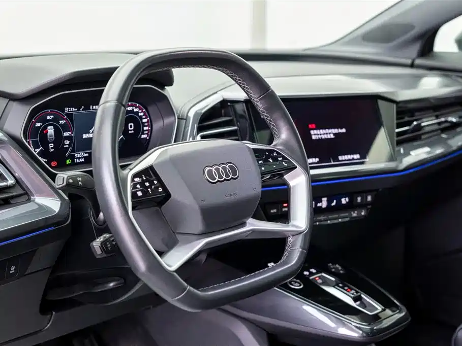 Audi Audi Q4 e-tron 2024 40 e-tron Vision Edition 2024 - thumbnail 16