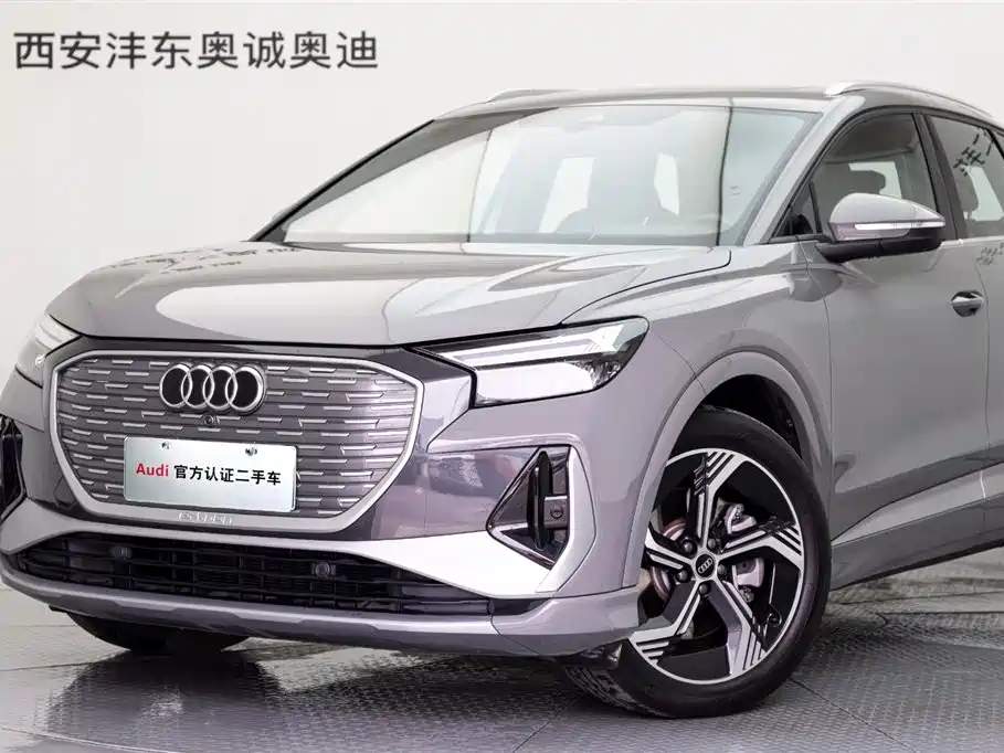 Audi Audi Q4 e-tron 2024 40 e-tron Vision Edition 2024 - thumbnail 18