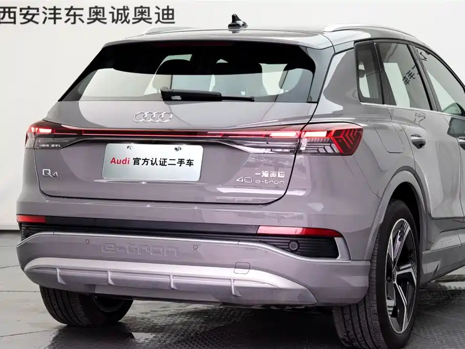 Audi Audi Q4 e-tron 2024 40 e-tron Vision Edition 2024 - thumbnail 19