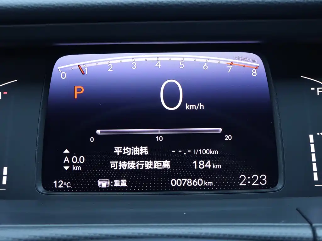 Honda Honda Fit 2022 1.5L CVT Infinite MUGEN Edition 2023 - thumbnail 17