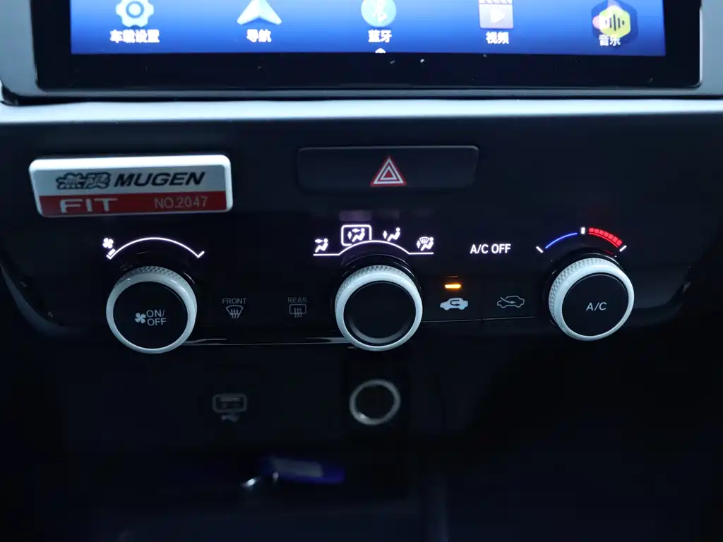 Honda Honda Fit 2022 1.5L CVT Infinite MUGEN Edition 2023 - thumbnail 19