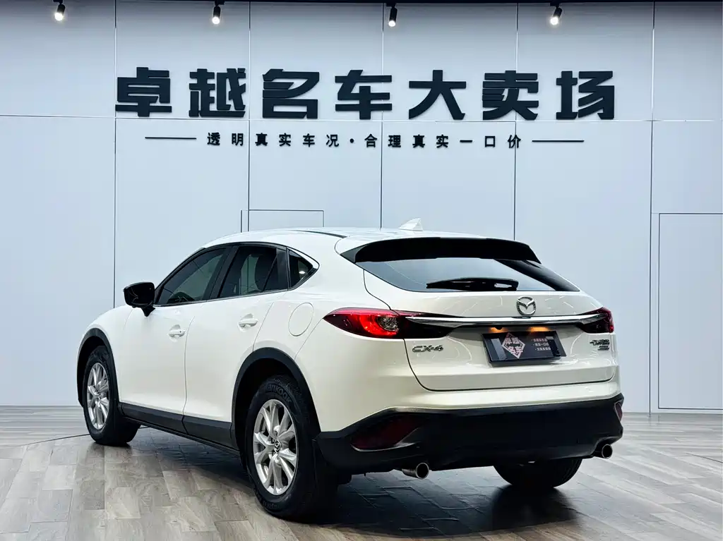 Mazda Mazda CX-4 2018 2.0L Automatic 2WD Skyactiv-Vehicle Dynamic Version China V 2018 - thumbnail 23