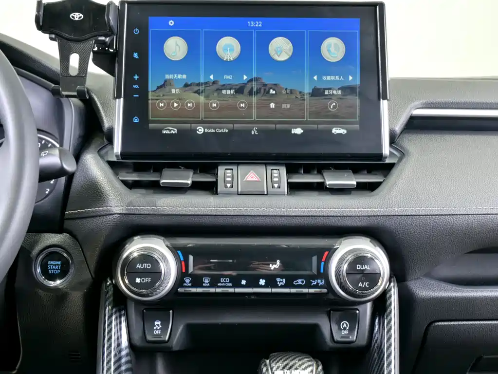 Toyota Venza 2022 2.0L CVT AWD Luxury Edition 2022 - thumbnail 16