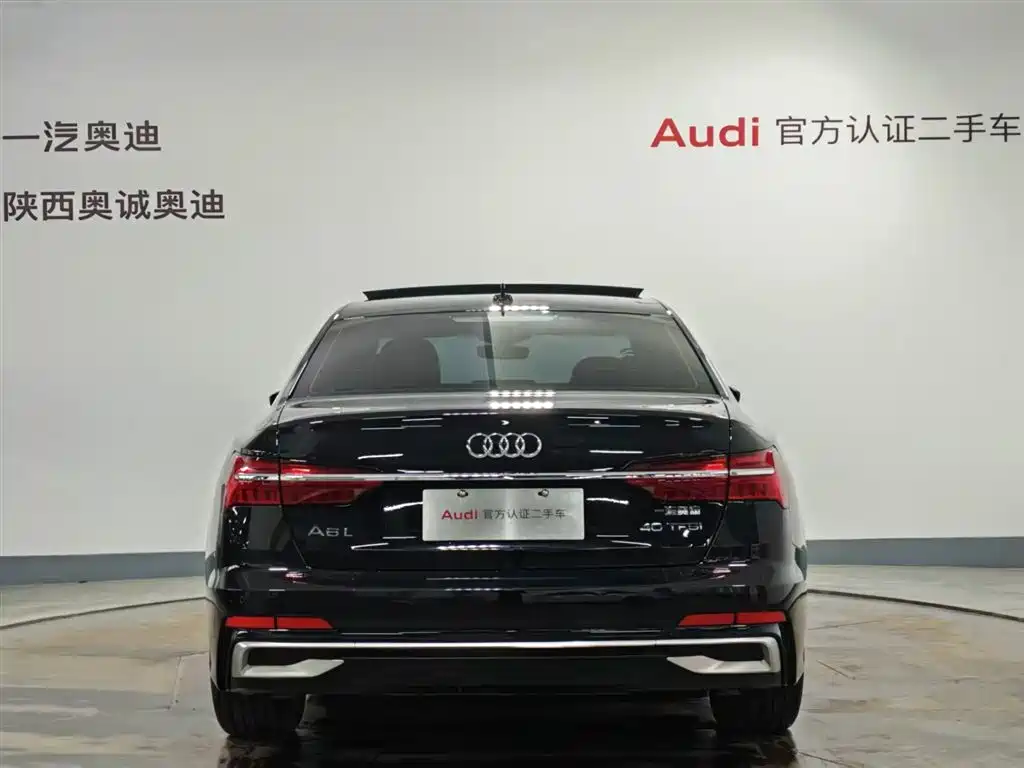 Audi Audi A6L 2024 40 TFSI Premium Dynamic Edition 2024 - thumbnail 5