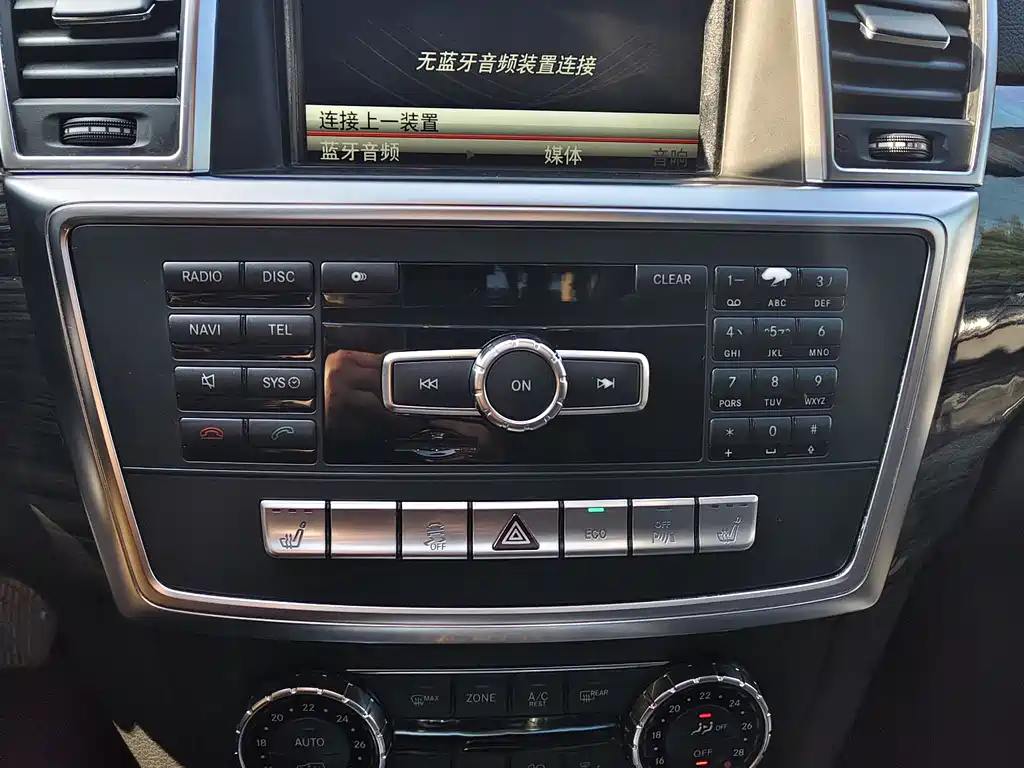 Mercedes-Benz Mercedes-Benz GL-Class 2014 GL 400 4MATIC Luxury Edition 2014 - thumbnail 21