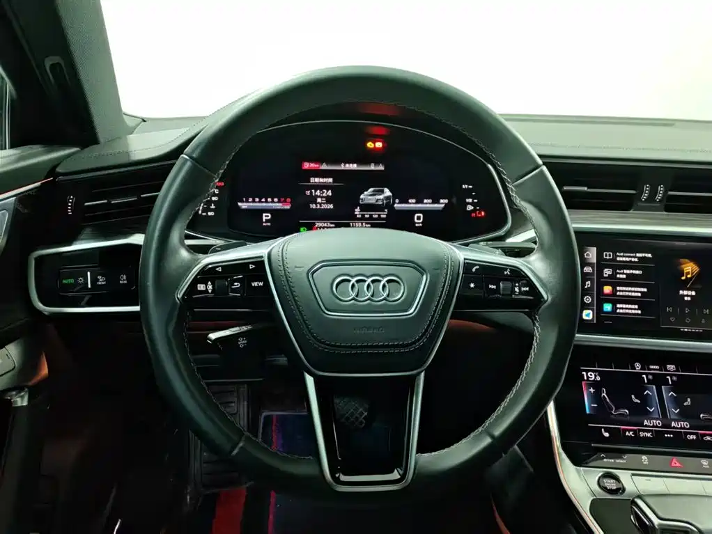 Audi Audi A6L 2024 45 TFSI quattro Premium Dynamic Edition 2024 - thumbnail 11