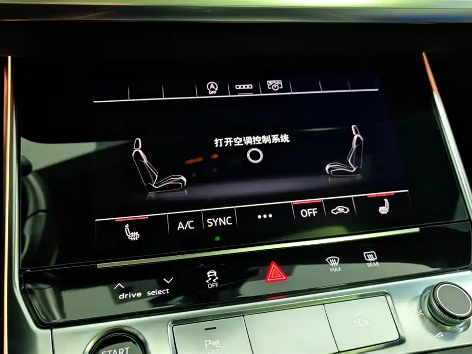 Audi Audi A6L 2024 45 TFSI quattro Premium Dynamic Edition 2024 - thumbnail 12