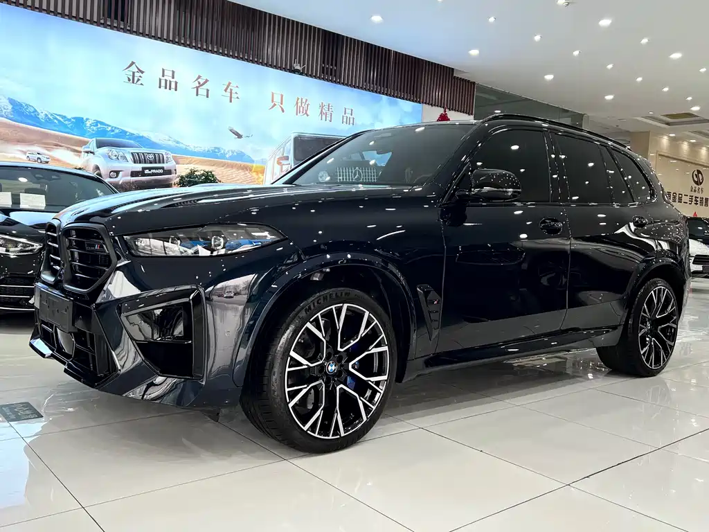 BMW BMW X5 M 2023 X5 M Thunder Edition 2025 - thumbnail 2