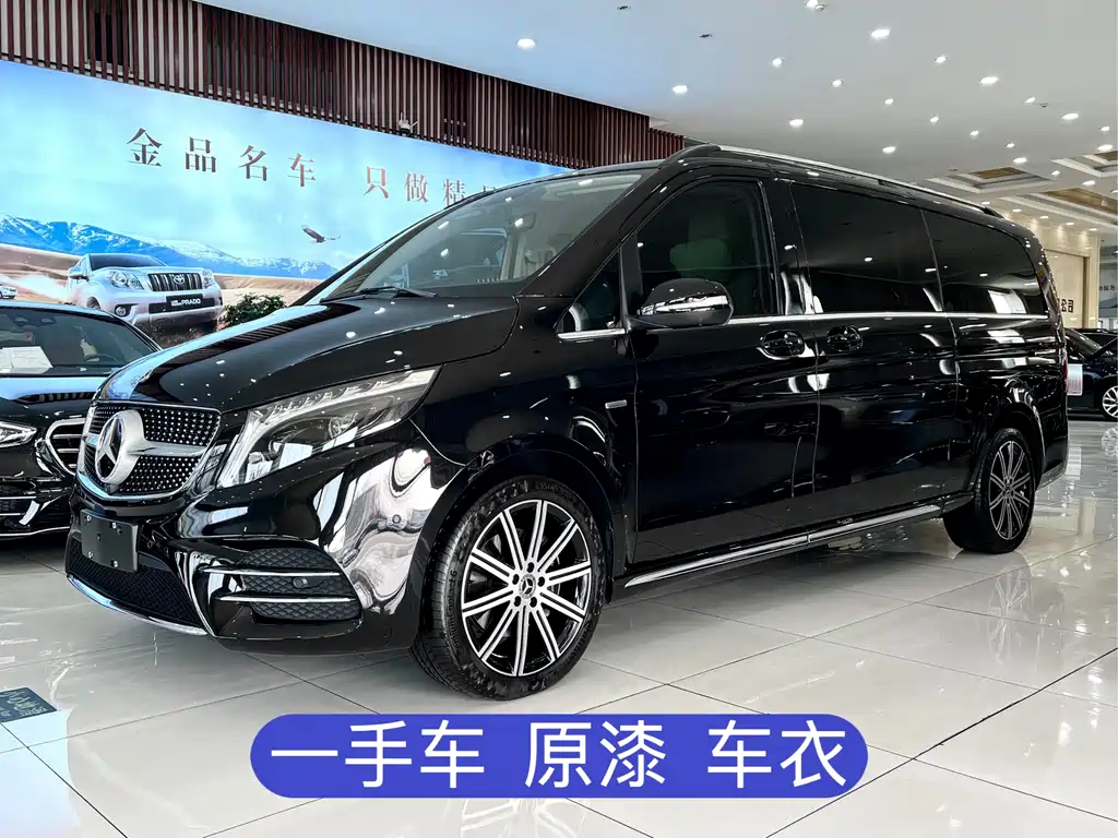 Mercedes-Benz Mercedes-Benz V-Class 2022 V 260 L Long Wheelbase Luxury Edition 2023