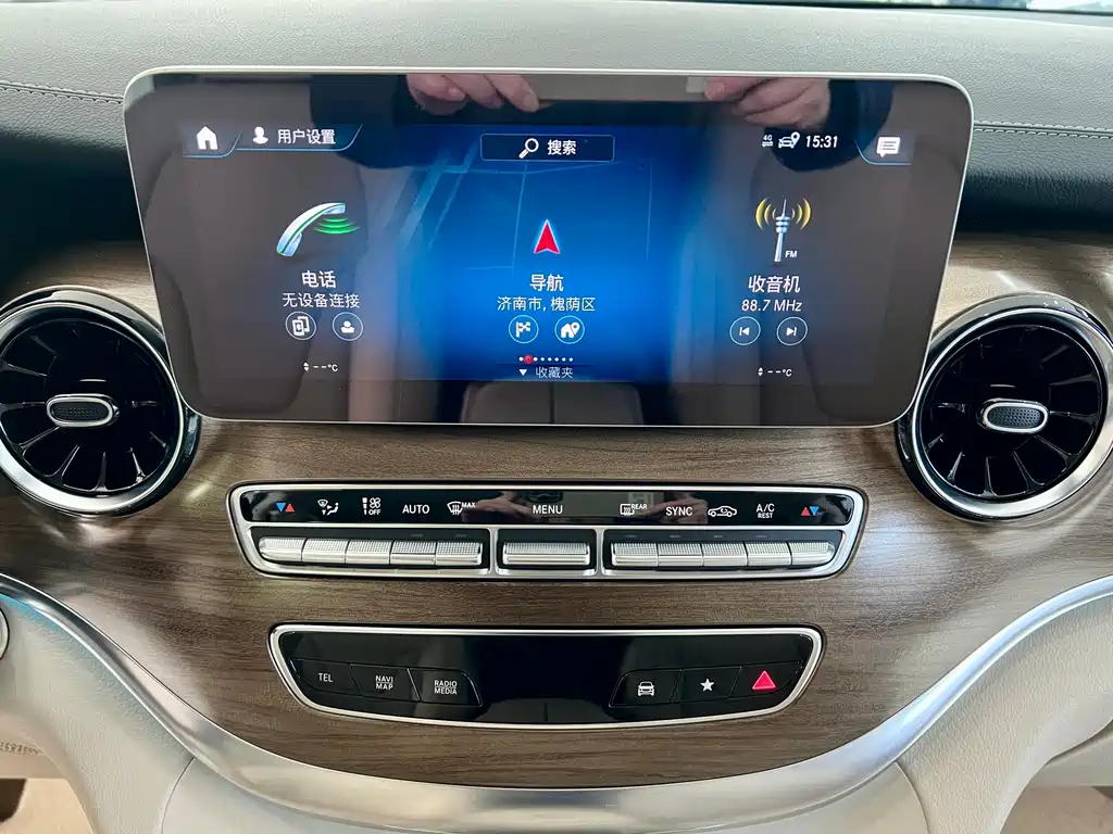 Mercedes-Benz Mercedes-Benz V-Class 2022 V 260 L Long Wheelbase Luxury Edition 2023 - thumbnail 16