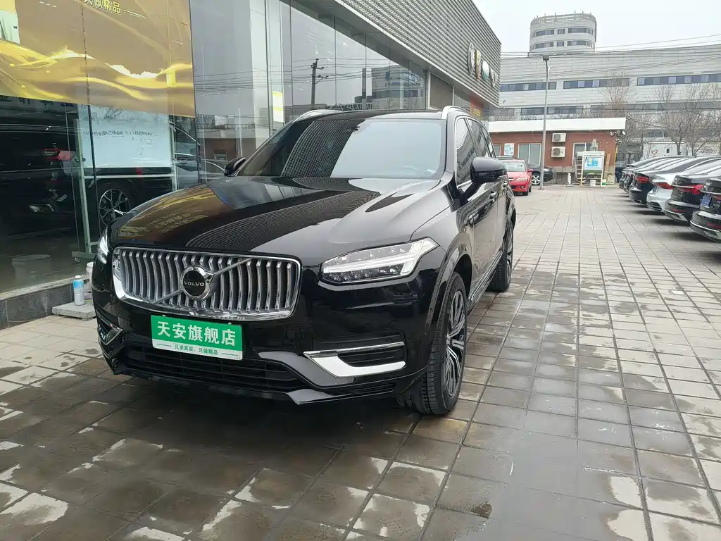 Volvo Volvo XC90 2024 B6 Momentum Luxury 7-seater 2024