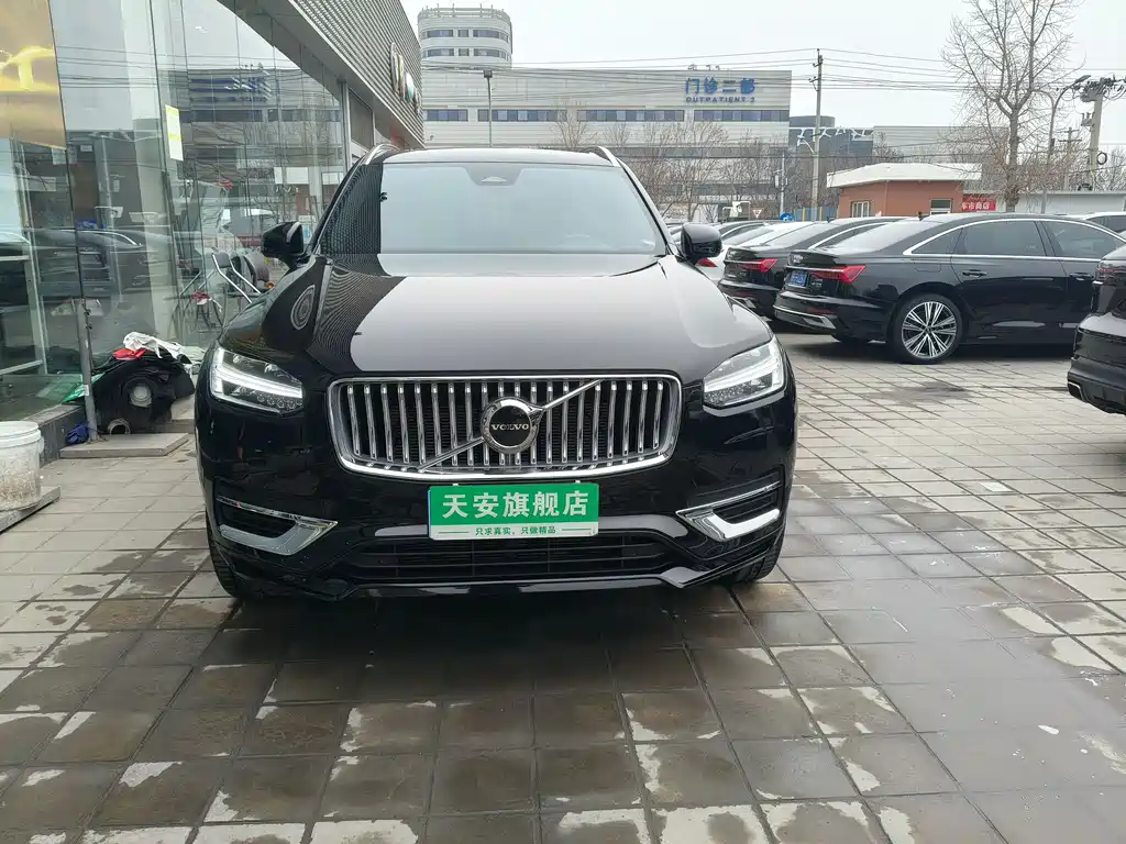 Volvo Volvo XC90 2024 B6 Momentum Luxury 7-seater 2024 - thumbnail 2