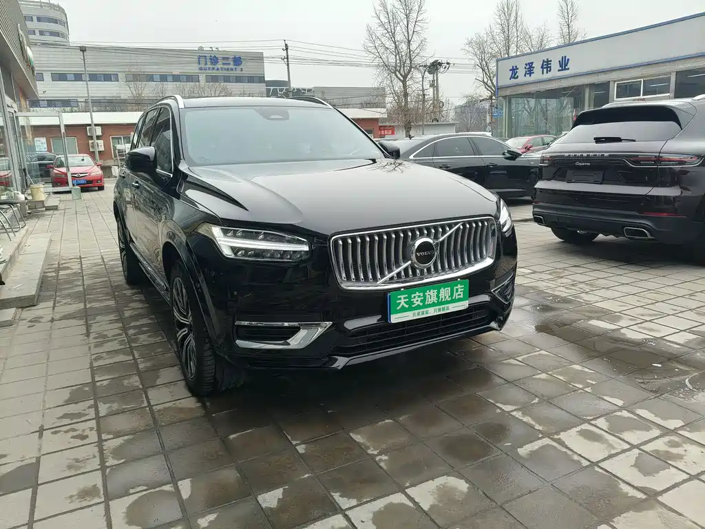 Volvo Volvo XC90 2024 B6 Momentum Luxury 7-seater 2024 - thumbnail 3
