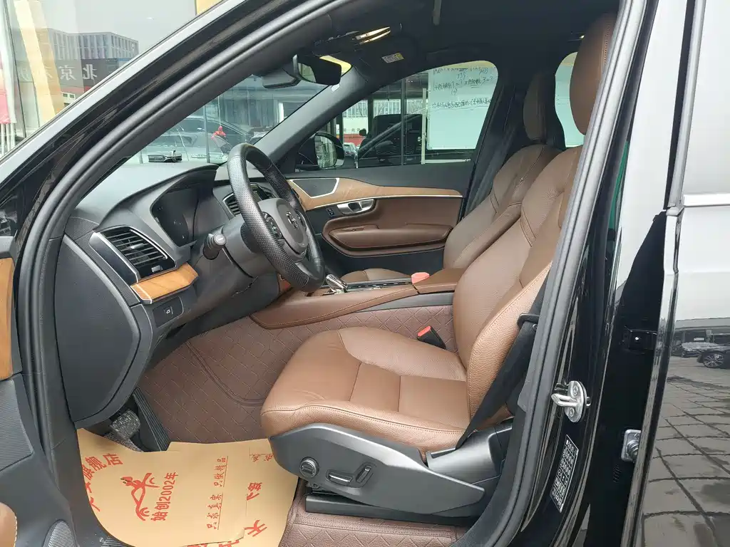 Volvo Volvo XC90 2024 B6 Momentum Luxury 7-seater 2024 - thumbnail 8