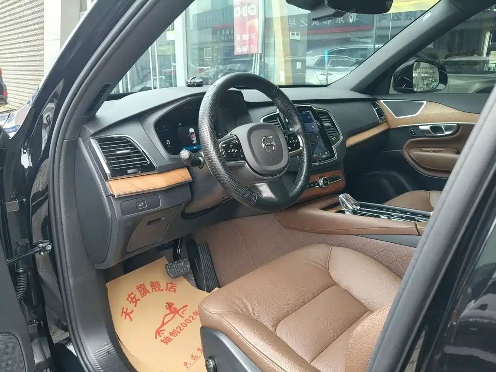 Volvo Volvo XC90 2024 B6 Momentum Luxury 7-seater 2024 - thumbnail 9