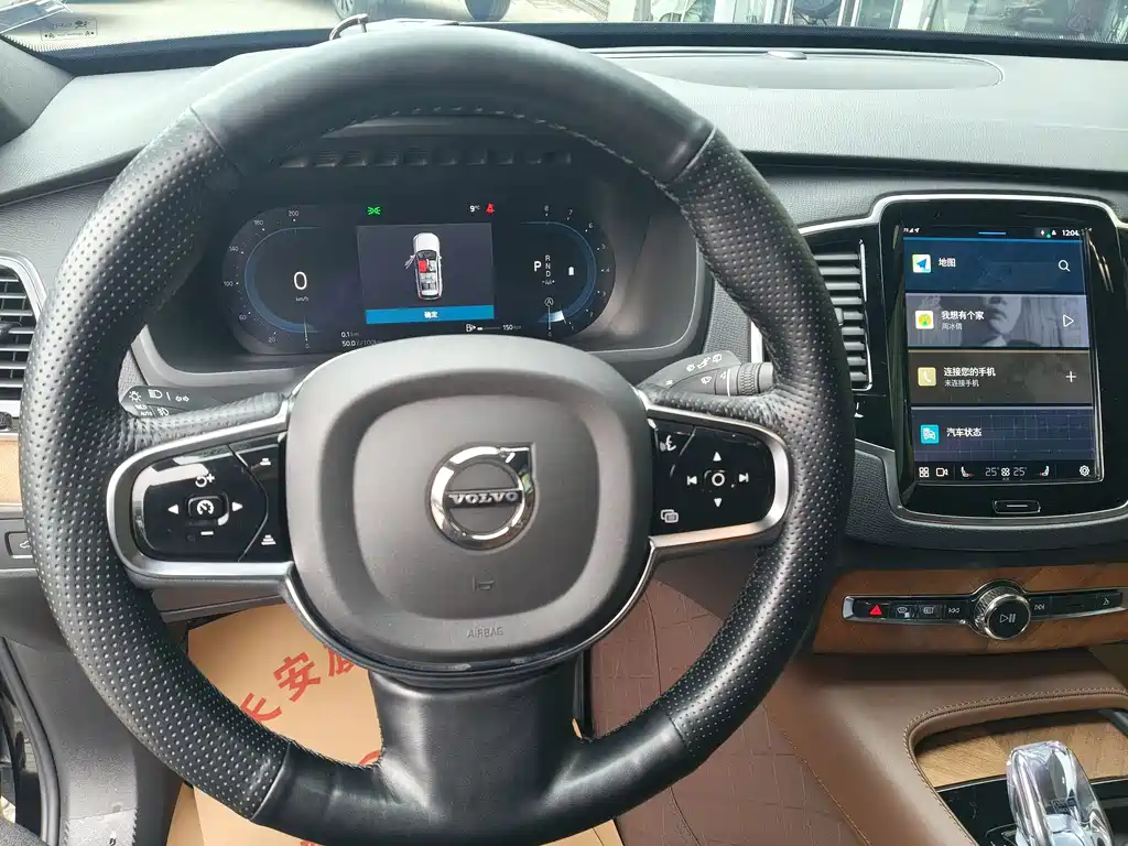 Volvo Volvo XC90 2024 B6 Momentum Luxury 7-seater 2024 - thumbnail 10