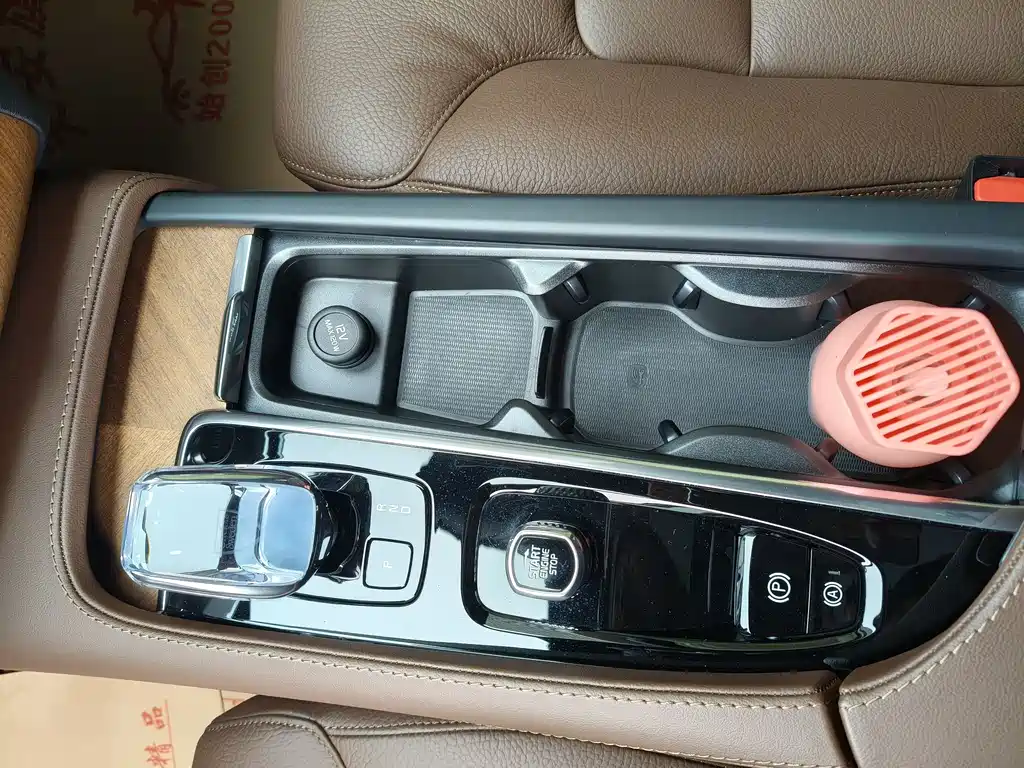 Volvo Volvo XC90 2024 B6 Momentum Luxury 7-seater 2024 - thumbnail 12
