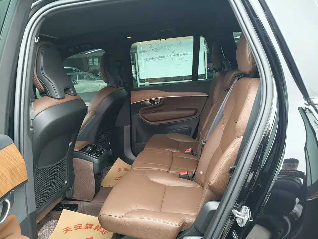 Volvo Volvo XC90 2024 B6 Momentum Luxury 7-seater 2024 - thumbnail 16