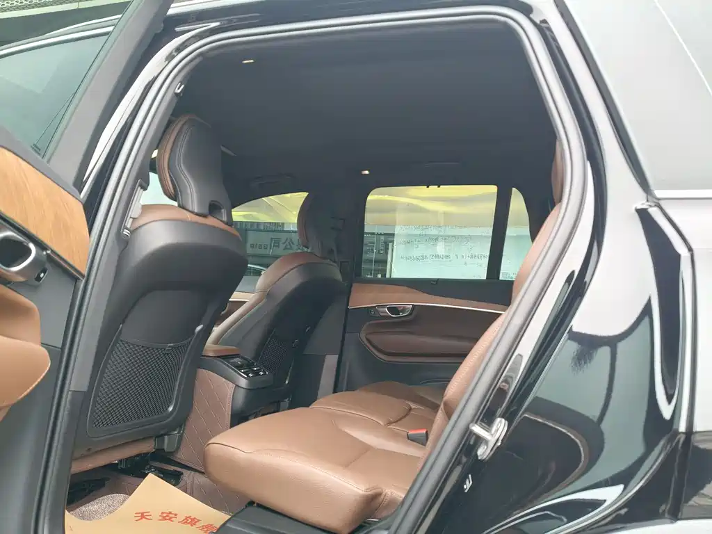 Volvo Volvo XC90 2024 B6 Momentum Luxury 7-seater 2024 - thumbnail 17