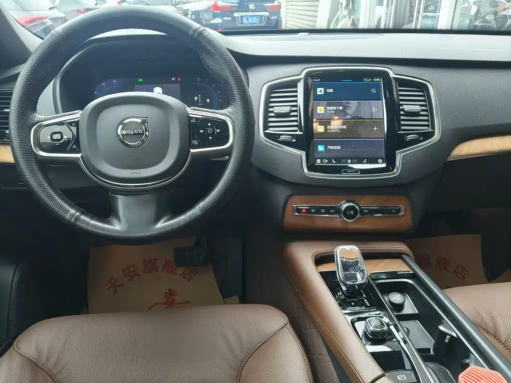 Volvo Volvo XC90 2024 B6 Momentum Luxury 7-seater 2024 - thumbnail 18