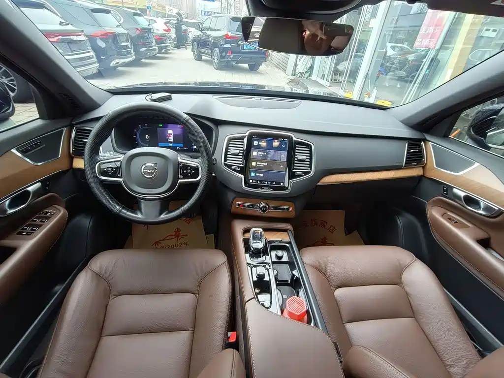 Volvo Volvo XC90 2024 B6 Momentum Luxury 7-seater 2024 - thumbnail 19